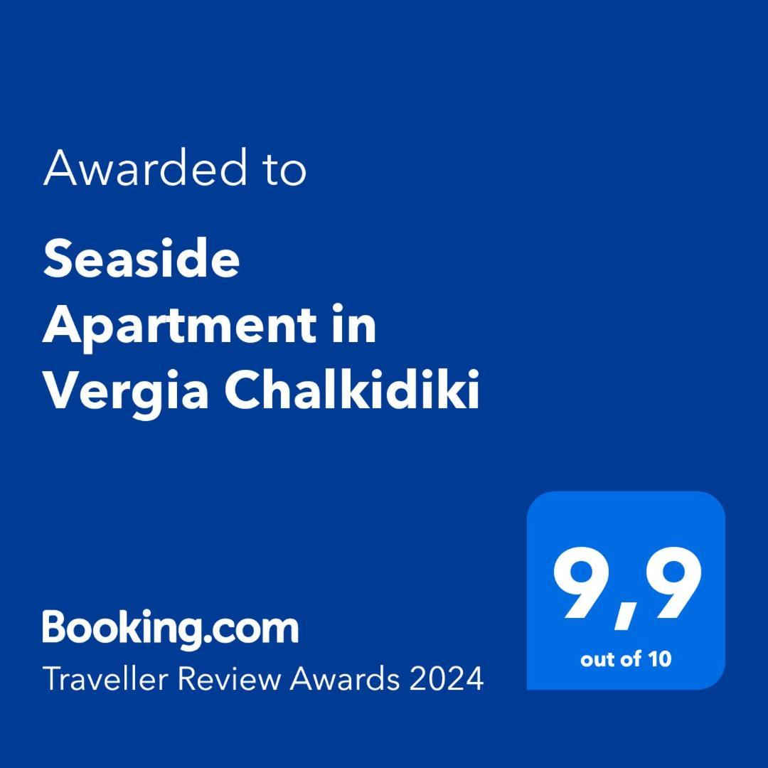 Seaside Apartment In Vergia Chalkidiki Exterior photo